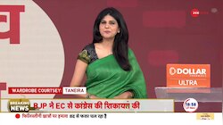 Telangana Election 2023: पीएम मोदी का कांग्रेस पर जोरदार हमला 