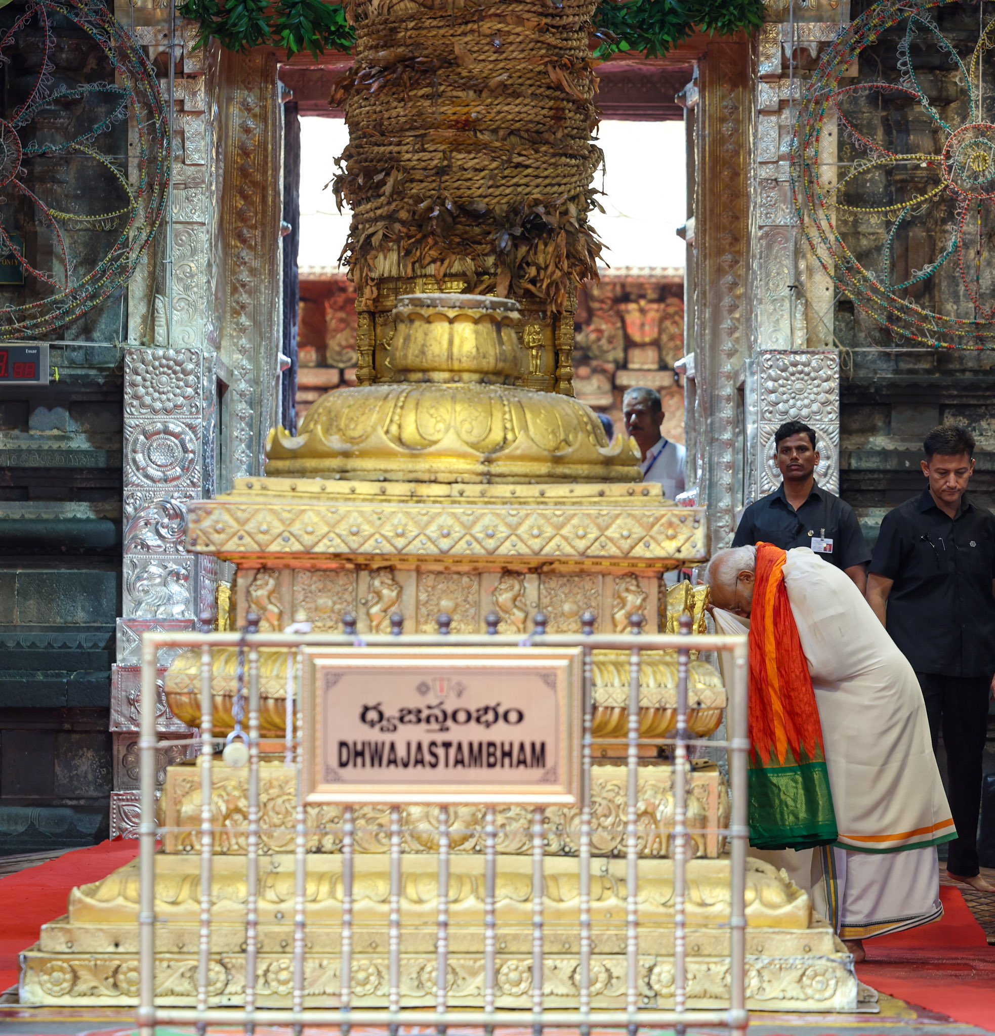 PM Modi Sri Venkateswara Swamy Temple Tirumala Visit Prayed For 140 ...