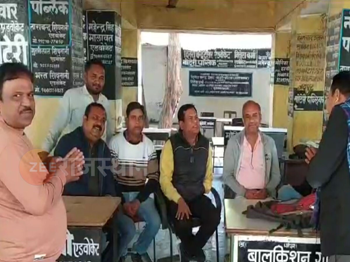 बार एसोसिएशन ब्यावर की नामांकन प्रक्रिया हुई पूर्ण,नाम वापसी के बाद होगी तस्वीर साफ