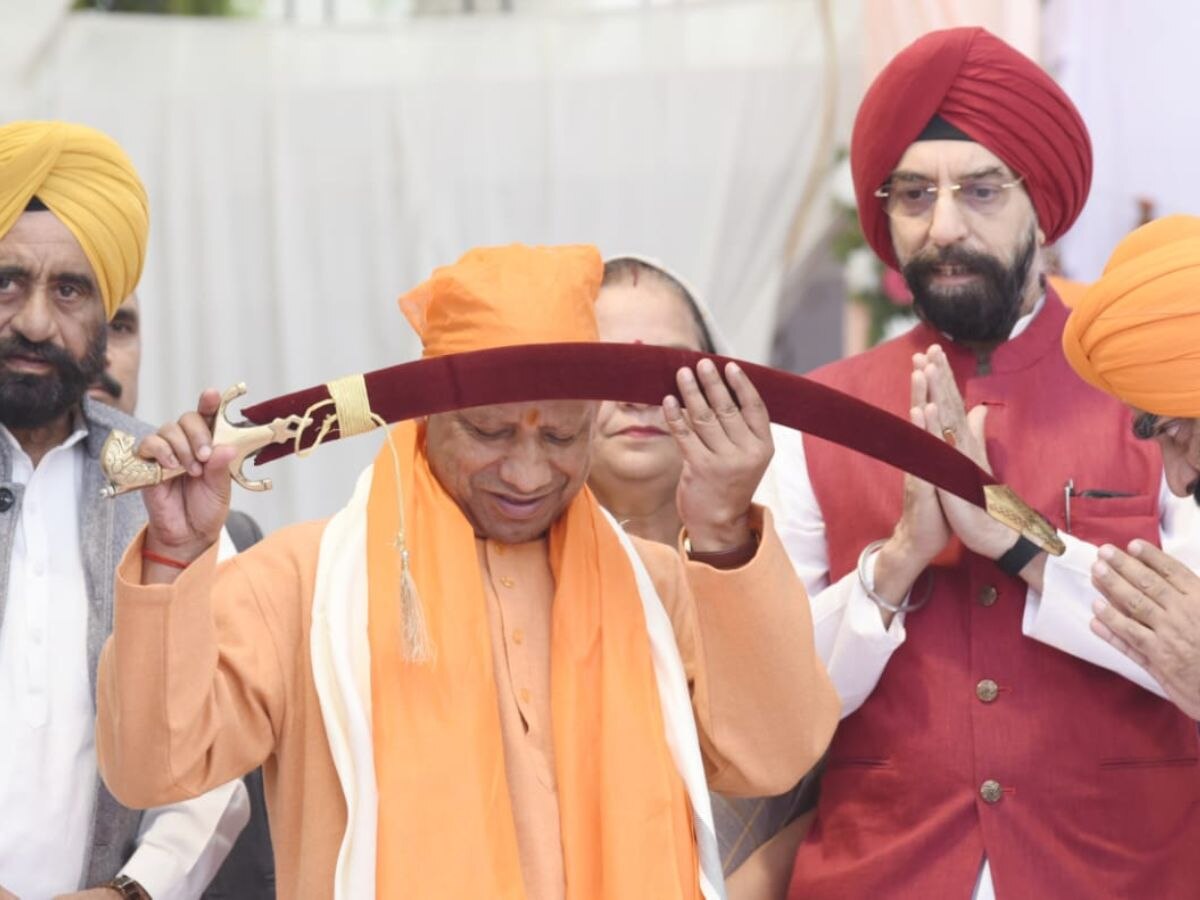 CM Yogi in 554th Prakash Parv of Shri Guru Nanak Dev Ji Maharaj