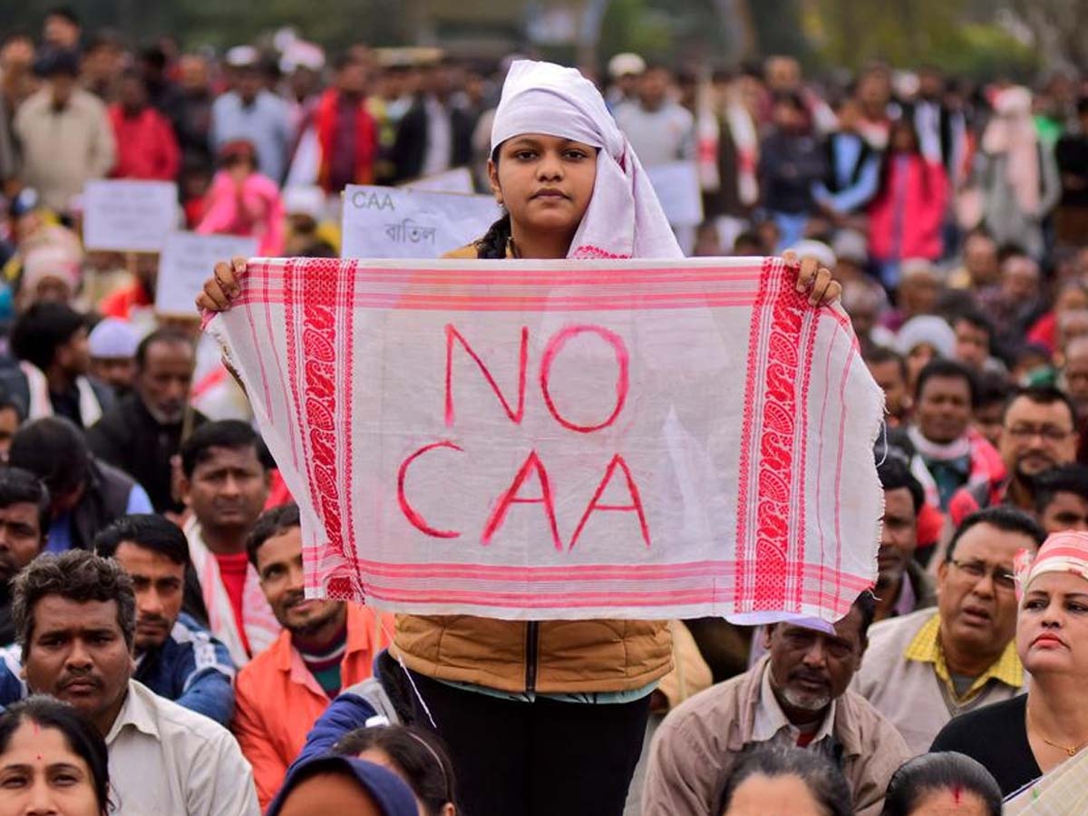 असम के विपक्षी दलों ने सीएए लागू किये जाने का विरोध करने का ऐलान किया 