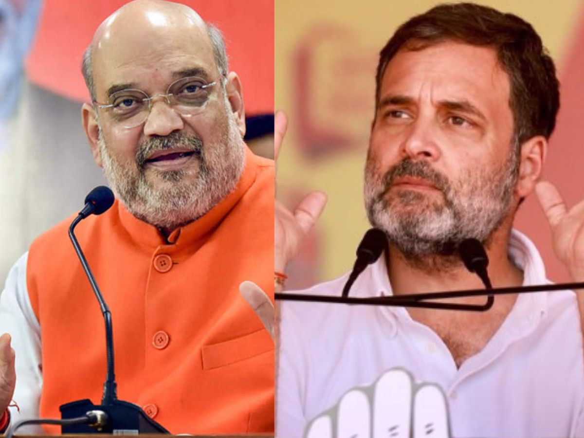 Up Court Summons Rahul Gandhi In Case Regarding Statement On Amit Shah यूपी की अदालत ने किया