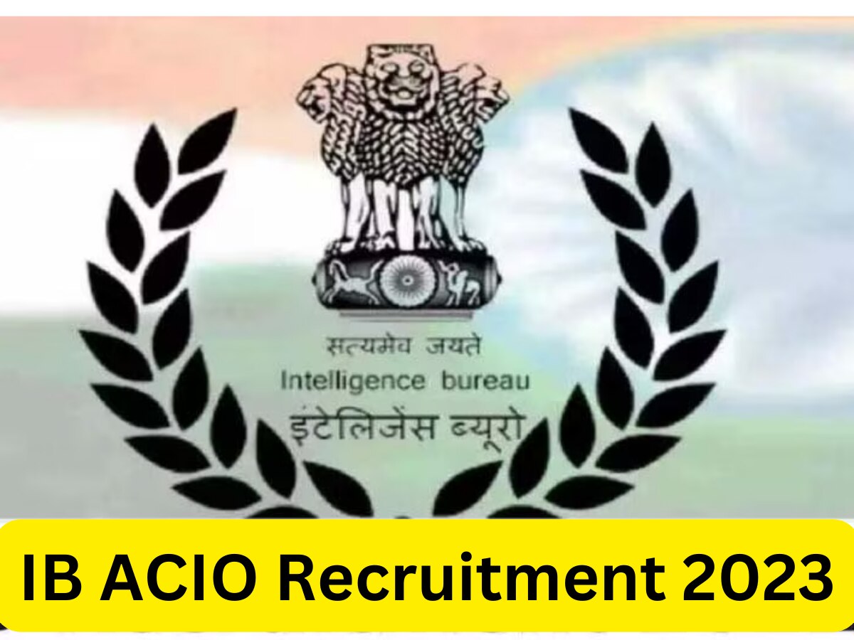 IB ACIO Recruitment 2023: आईबी में नौकरी का बढ़िया मौका, ग्रेजुएट के लिए निकली 900 से ज्यादा पदों पर भर्ती