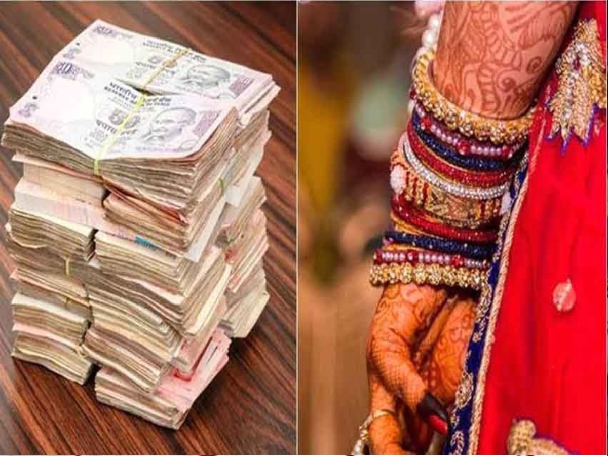 Jharkhand Crime: विवाहिता से दहेज के रूप में 5 लाख रुपए की मांग, रुपए नहीं मिलने पर जबरन पिलाया कीटनाशक