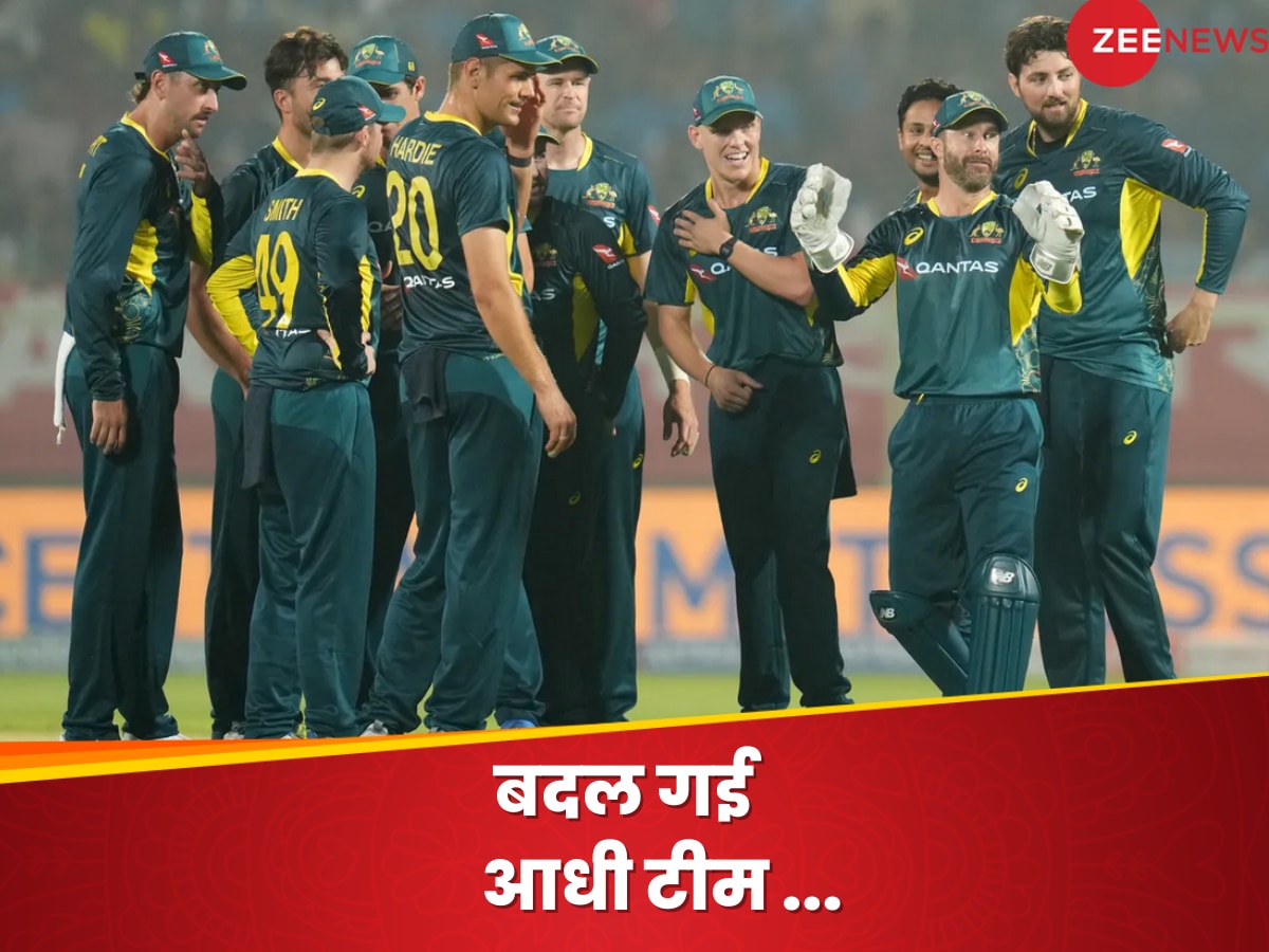 IND vs AUS: भारत से पिटकर बुरी तरह घबराए कंगारू, अचानक 6 खिलाड़ी टी20 सीरीज से हुए बाहर