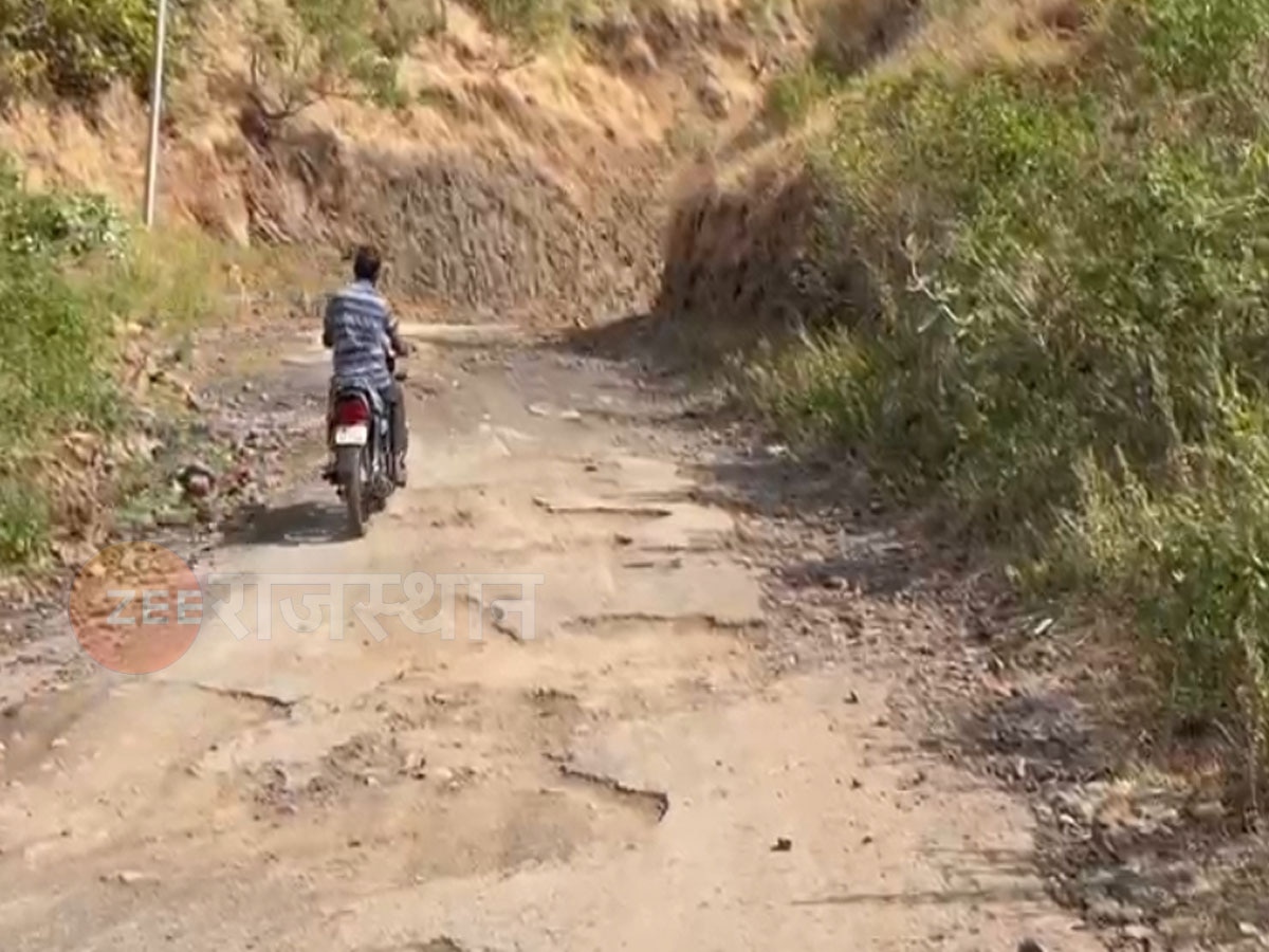 बांसवाड़ा न्यूज: टूटी सड़क दे रही हादसे को न्योता,विभाग ने बनाया प्रपोजल