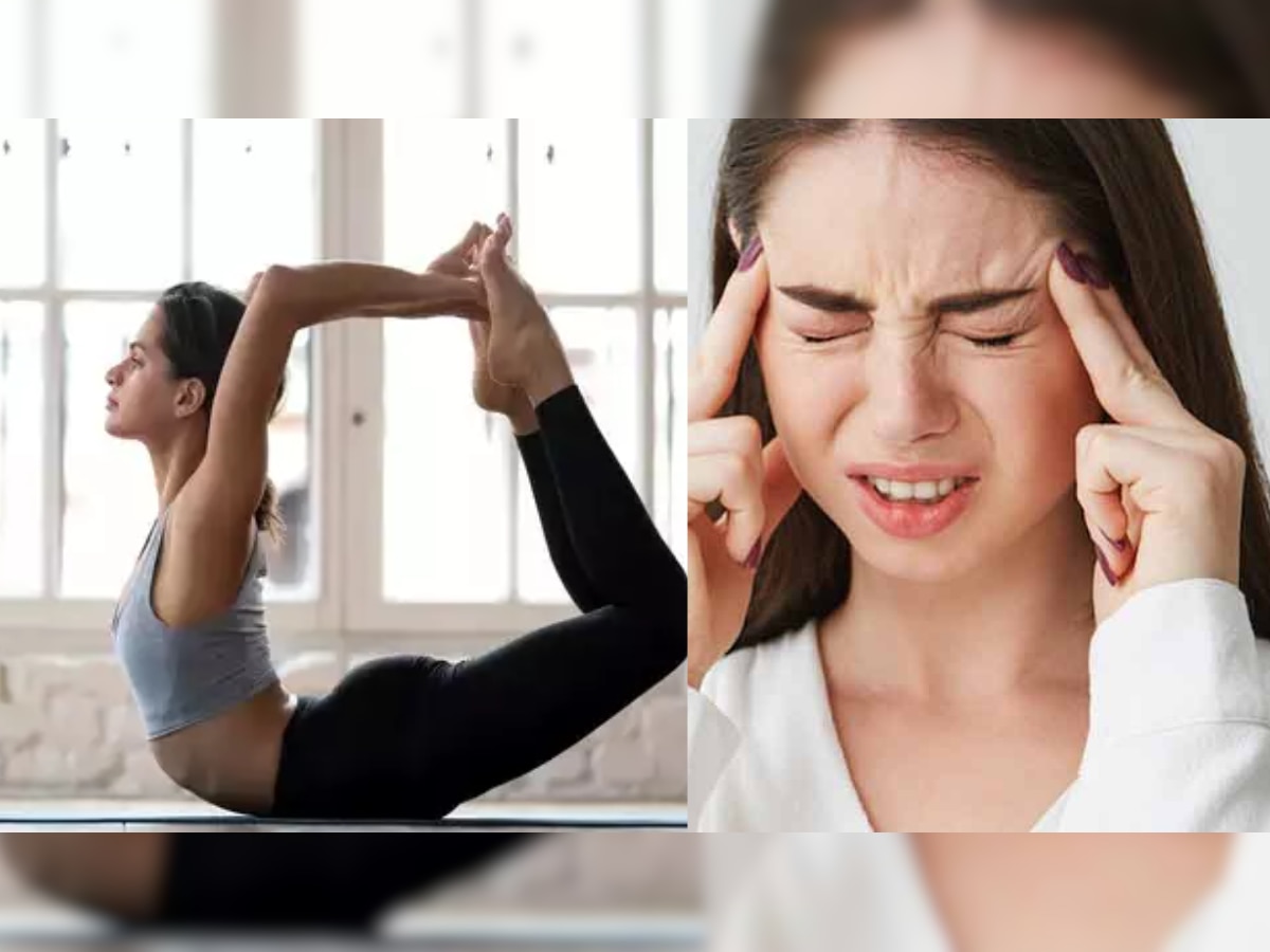 Yoga For Headache: सिरदर्द की समस्या से हैं परेशान तो 5 मिनट में मिलेगा आराम, करें ये 10 योगासन