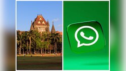 Whatsapp University से मिले ज्ञान पर हाईकोर्ट का डंडा; फटकार लगाकर ख़ारिज की PIL