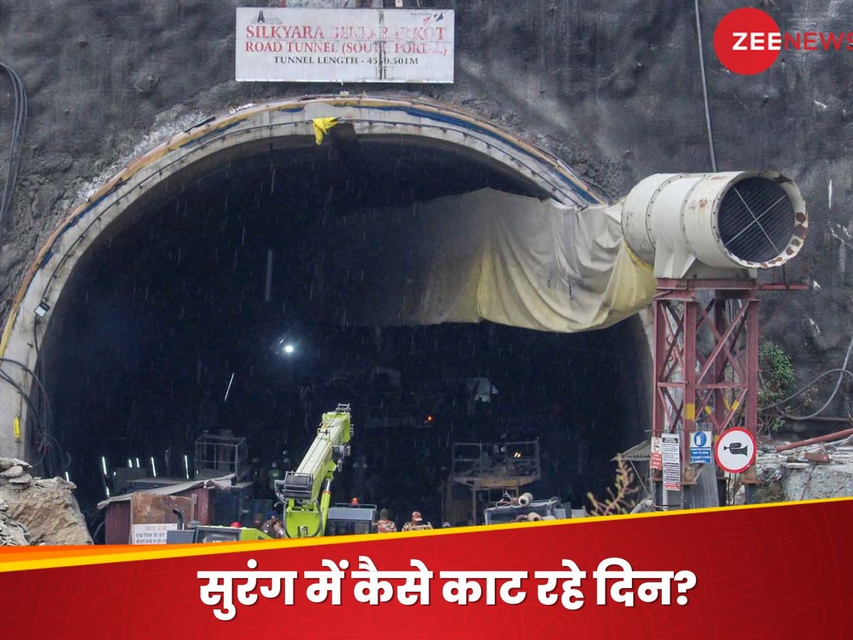 Uttarakhand Tunnel Update: सुरंग में 2 KM की जगह और 22 डिग्री तापमान, जानिए मजदूरों ने किन हालात में 17 दिन बिताए?