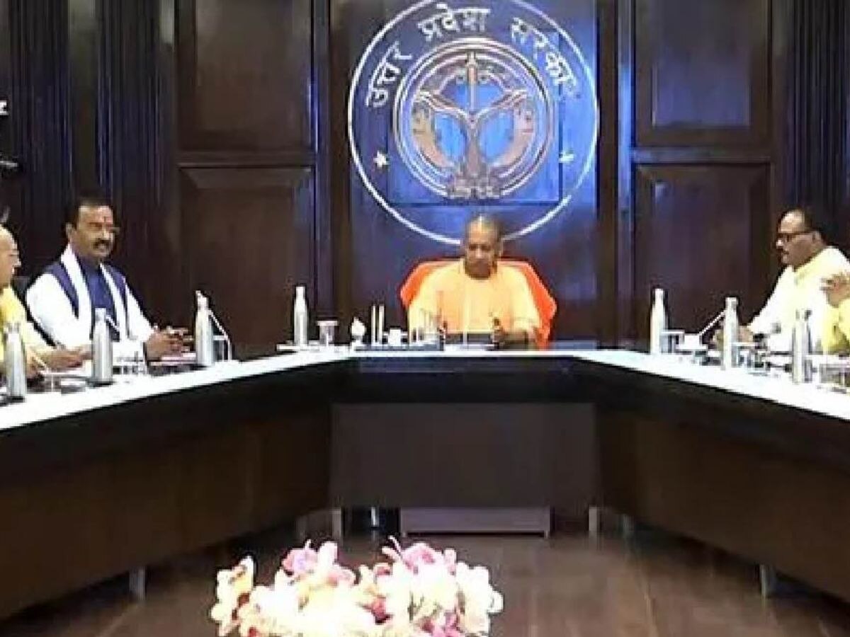 CM yogi adityanath UP cabinet meeting