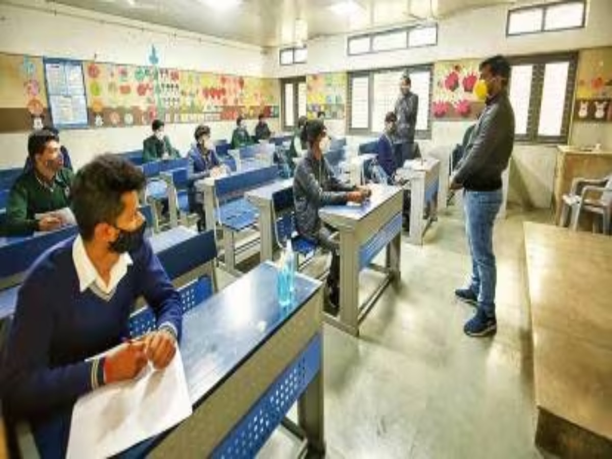 Delhi School Updates: दिल्ली सरकार ने किया स्कूलों का कैलेंडर जारी, 220 दिन होना चाहिए कार्य दिवस