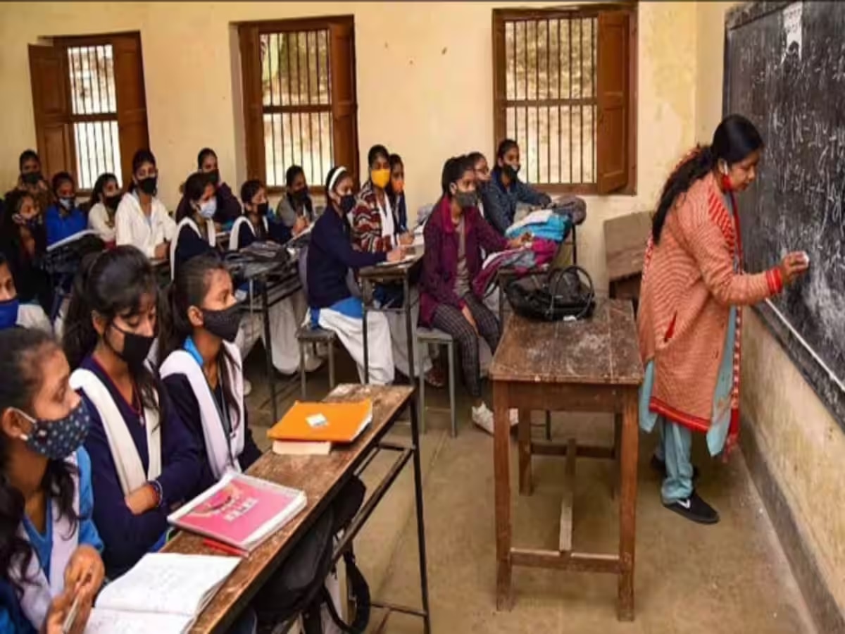 Bihar School Timing: बिहार शिक्षा विभाग ने जारी किया मॉडल टाइम टेबल, छुट्टी की टाइमिंग में बदलाव