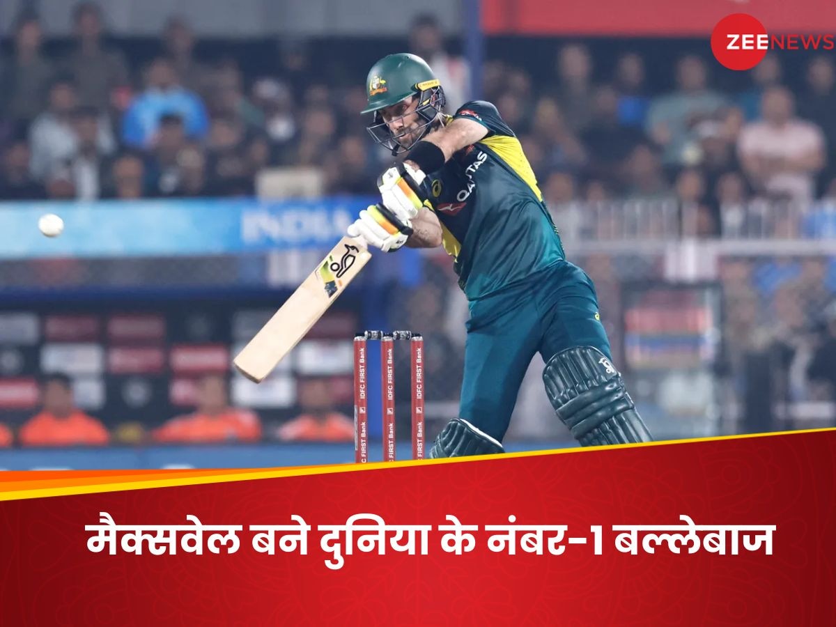 Glenn Maxwell: T20I में मैक्सवेल का बड़ा कारनामा, रोहित शर्मा के इस वर्ल्ड रिकॉर्ड की कर ली बराबरी