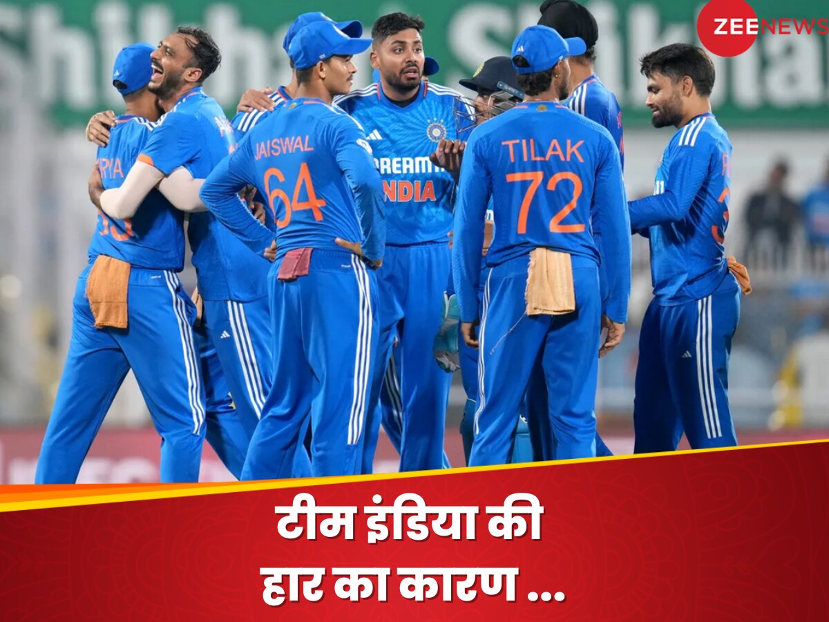 IND vs AUS: टीम इंडिया कैसे हार गई तीसरा टी20 मैच? खिलाड़ी नहीं, ये चीज रही सबसे बड़ी वजह