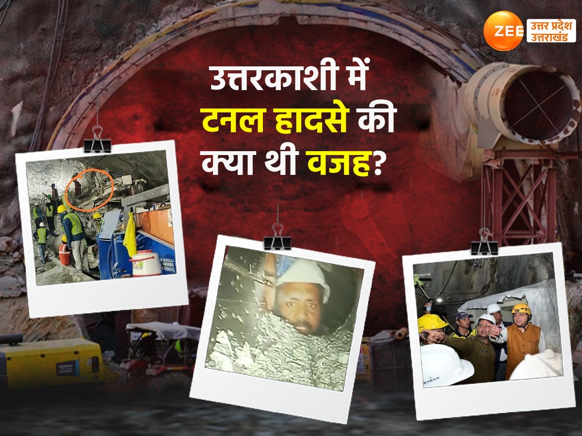 Uttarakhand Tunnel Collapse 