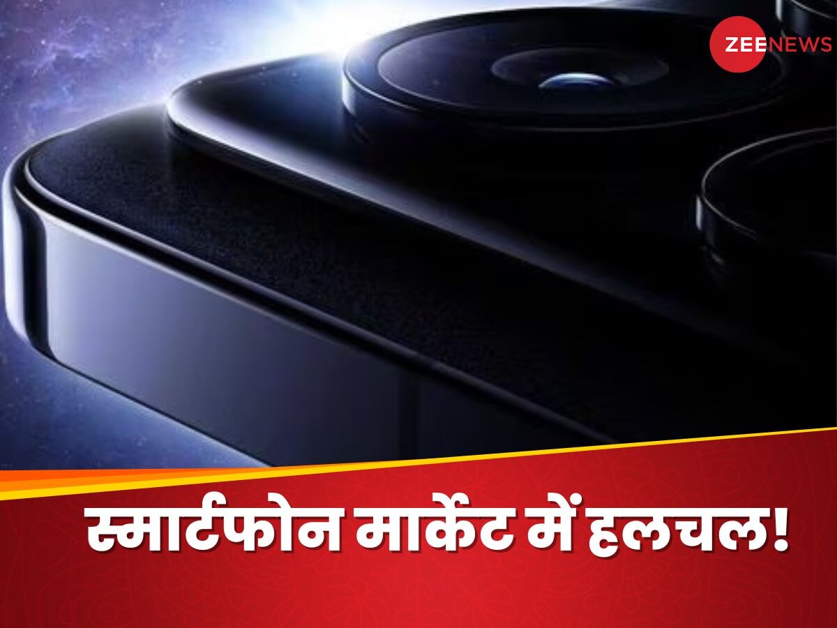 भारत में गर्दा उड़ाने को तैयार Redmi K70 Series, इस दिन होगी धमाकेदार लॉन्चिंग