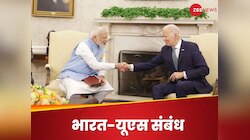 गहरी होती भारत-अमेरिकी दोस्ती, पिछले साल 1,40,000 भारतीय छात्रों को मिला US वीजा