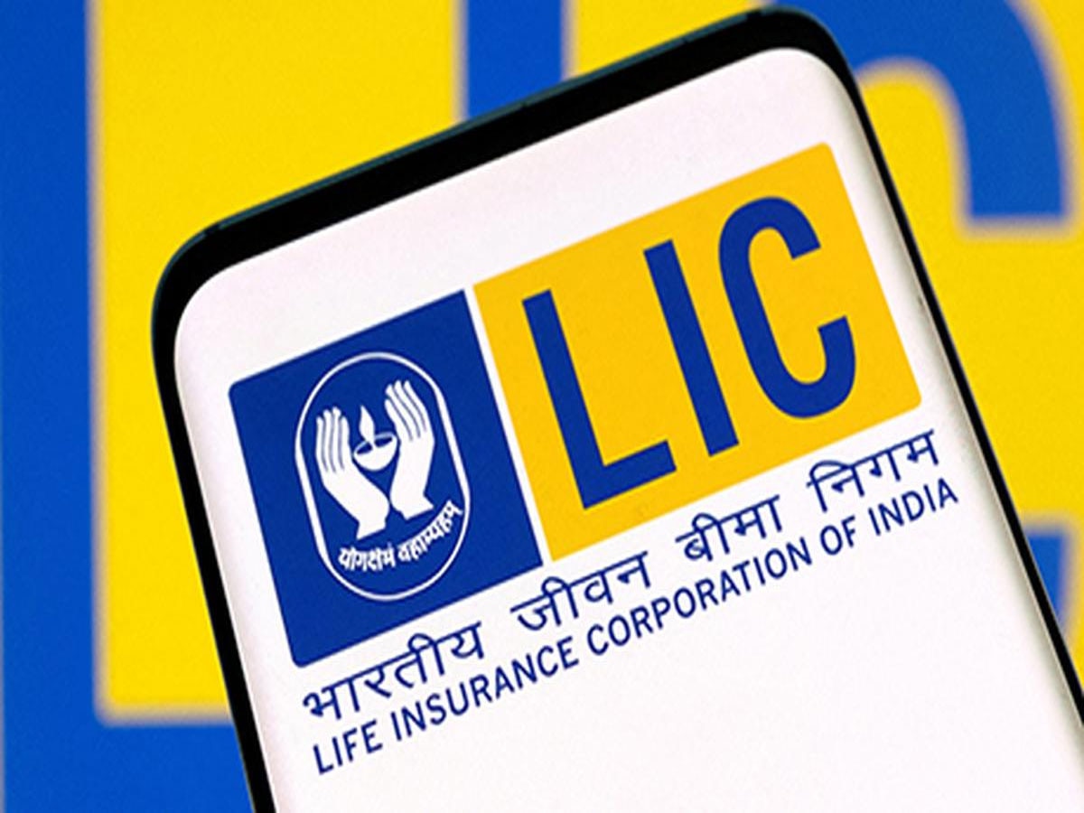 Insurance: LIC लाया नया प्लान, लोगों से किया गारंटीड रिटर्न का वादा