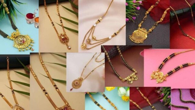 Sone ka mangalsutra ka on sale design