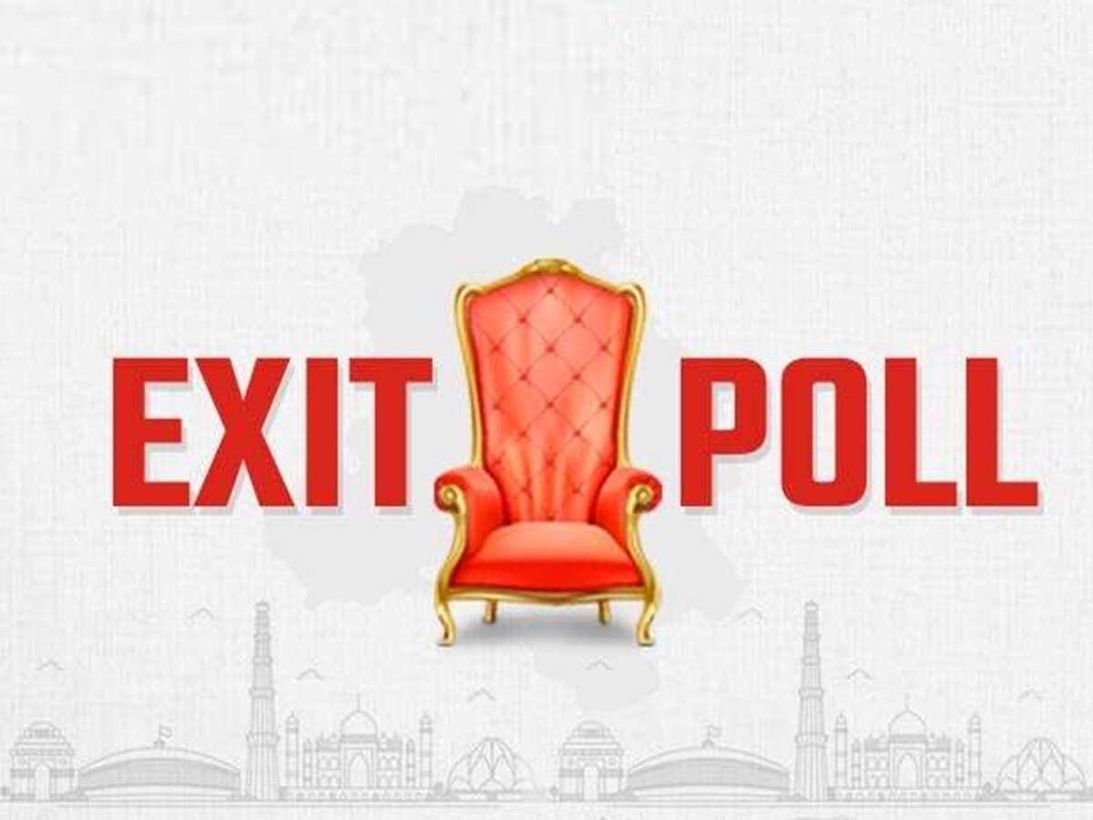 भारत में कब जारी हुआ पहला Exit Poll, जानें सही साबित हुआ या गलत?