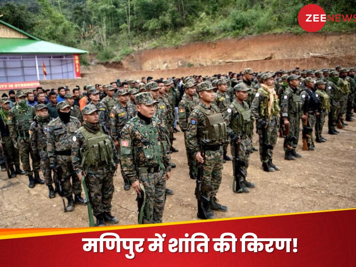 Manipur Violence: महीनों बाद मणिपुर से आई अच्छी खबर, सबसे पुराने अलगाववादी संगठन ने डाले हथियार