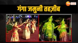 नंदबाबा और यशोदा बन मुस्लिम जोड़े ने कान्हा को गोद में उठाया, भावुक कर देगा वीडियो