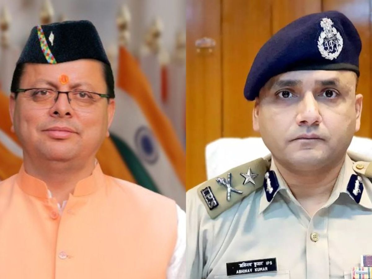 Devbhumi Uttarakhand New DGP