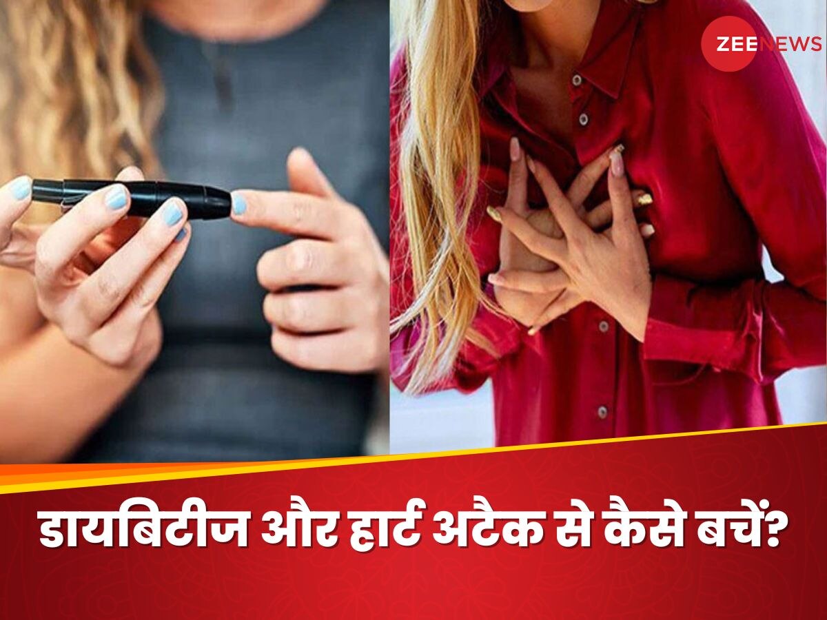 इस न्यूट्रिएंट की कमी है खतरनाक, डायबिटीज और हार्ट अटैक दोनों का बढ़ जाता है रिस्क