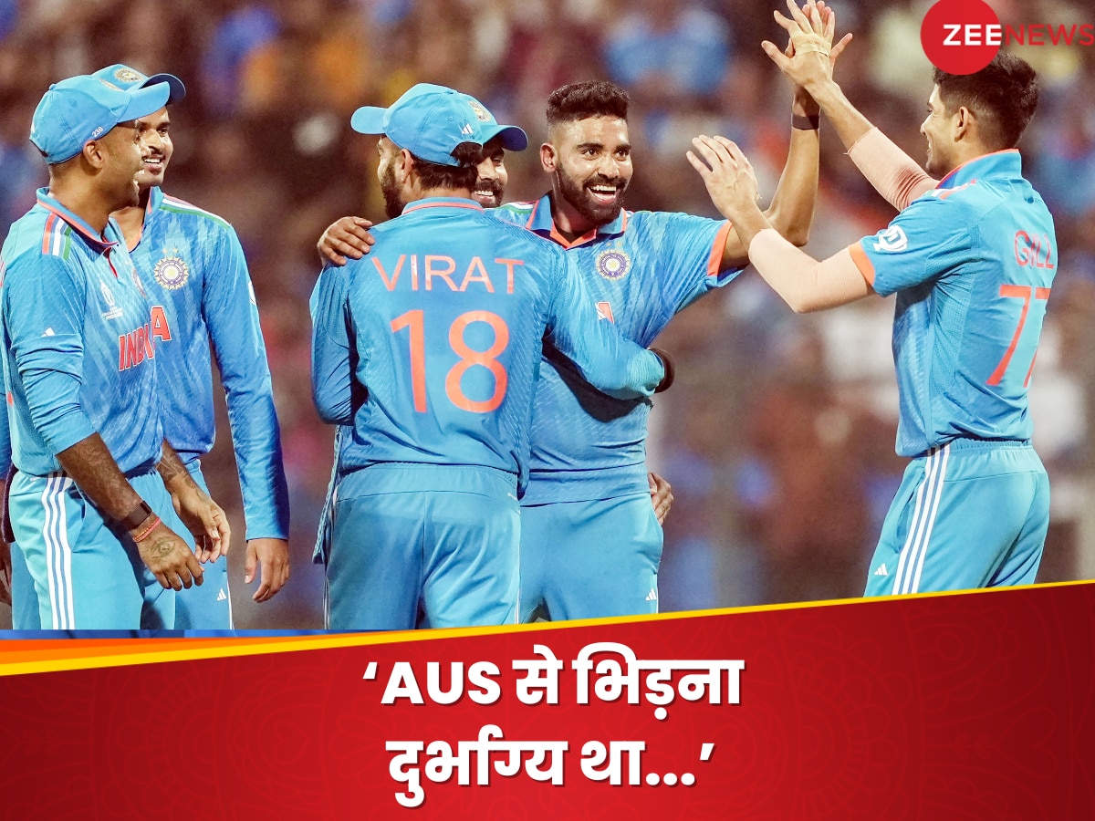 World Cup: इस दिग्गज ने टीम इंडिया के जले पर छिड़का नमक, वर्ल्ड कप फाइनल की हार को लेकर किया ऐसा कमेंट
