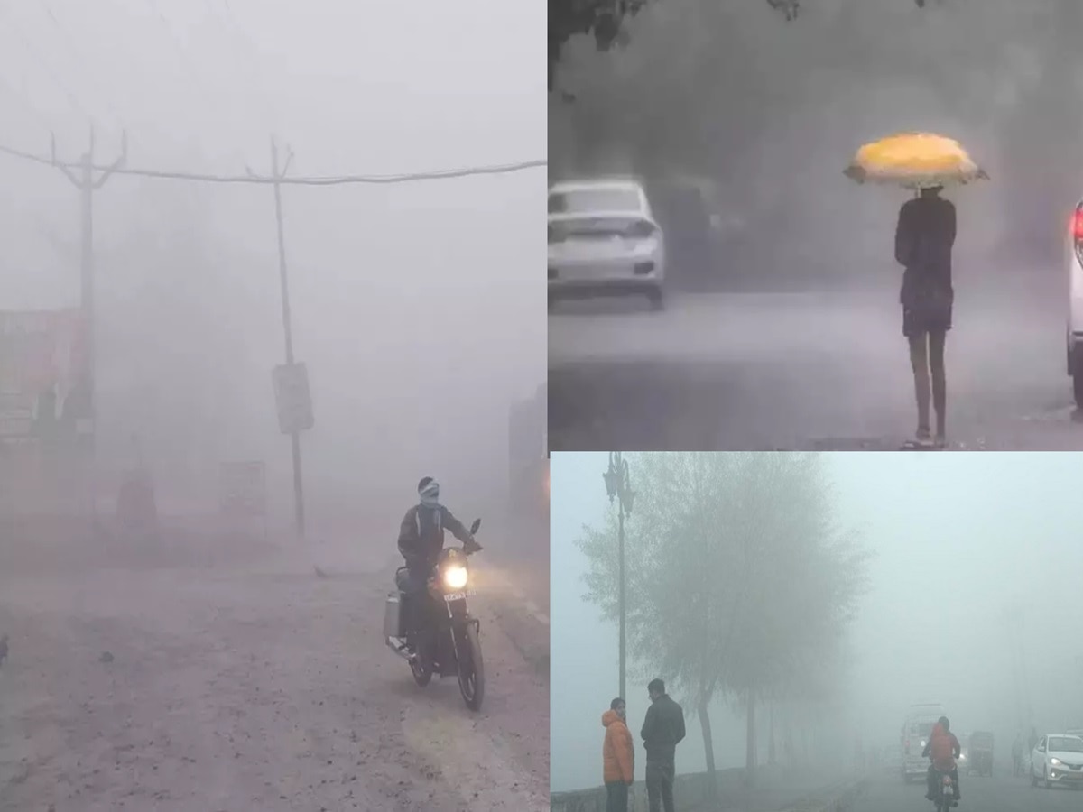 UP Weather Update: यूपी में बदला मौसम का मिजाज, लखनऊ में बारिश ने बढ़ाई ठंड, आज इन जगहों पर होगी बारिश