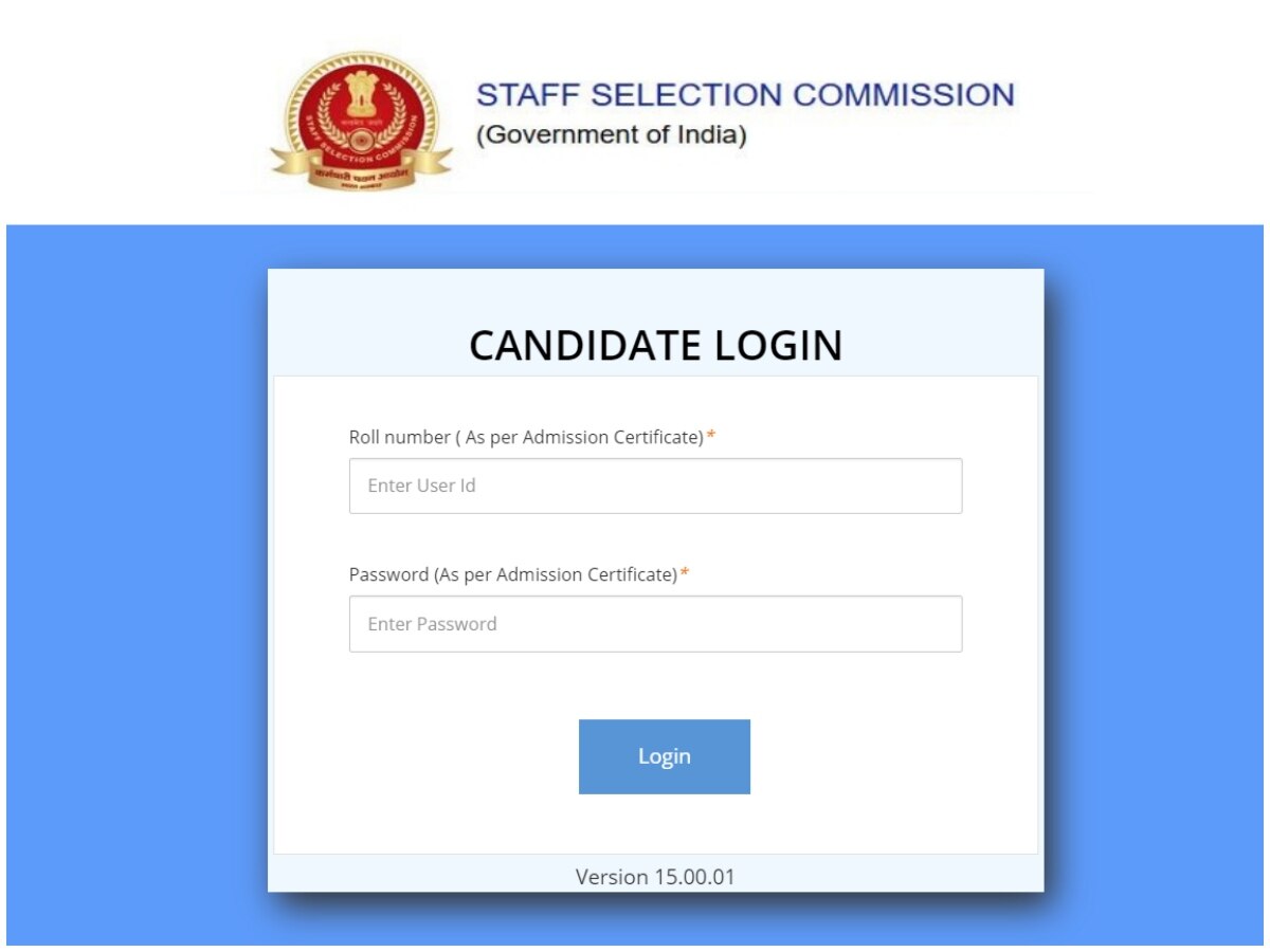 SSC Final Answer Keys: एसएससी ने जारी की पास और फेल दोनों कैंडिडेट्स की पर्सनल फाइनल आसंर की, यहां चेक करें अपने नंबर