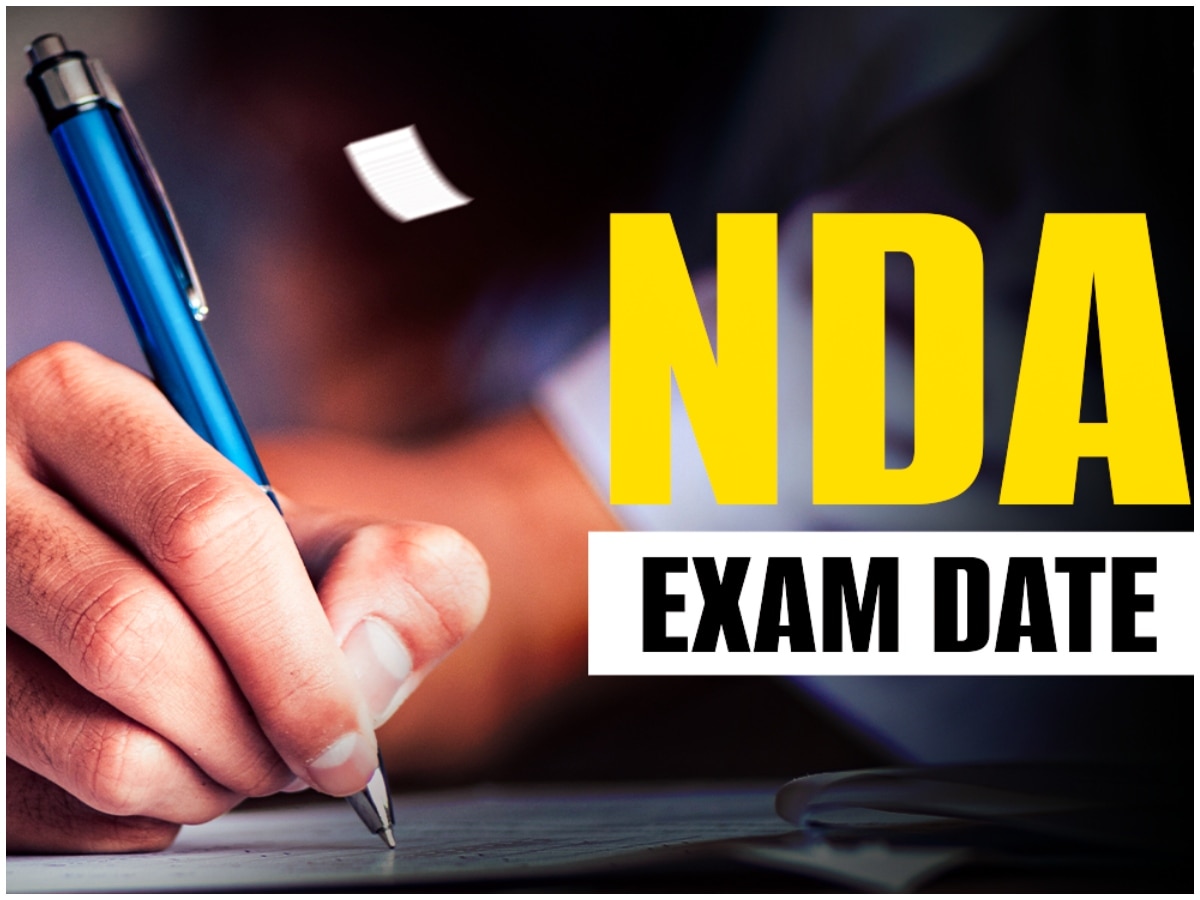 Nda Paper Timing Today