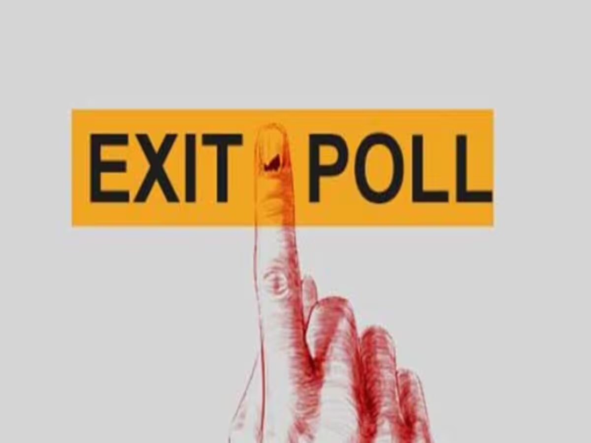 Exit Poll Results 2023 Live: जानें किस राज्य में किसकी सरकार,  EXIT POLL के नतीजों से जानें हर राज्य का हाल