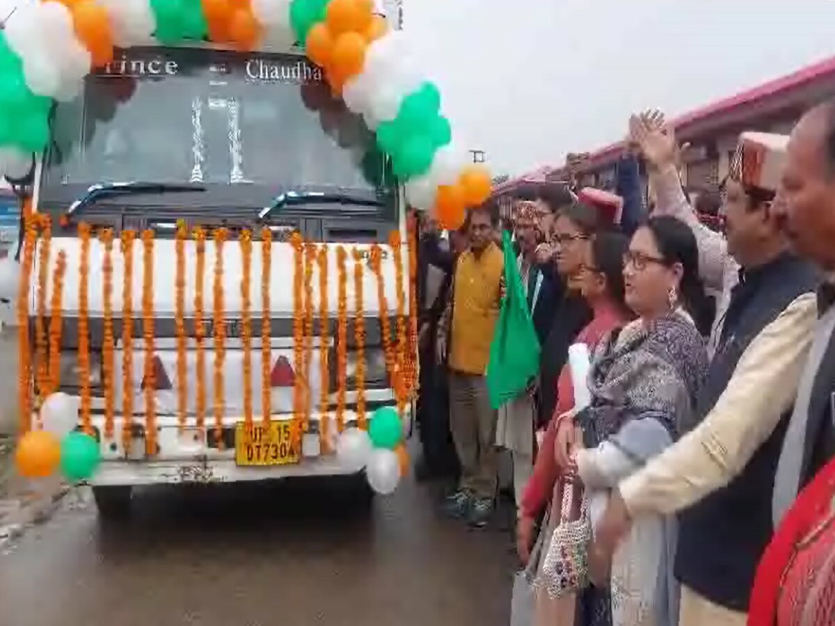 Himachal Pradesh में घूमेगी Modi सरकार की गारंटी वाली गाड़ी, अनुराग सिंह ठाकुर ने दिखाई हरी झंडी