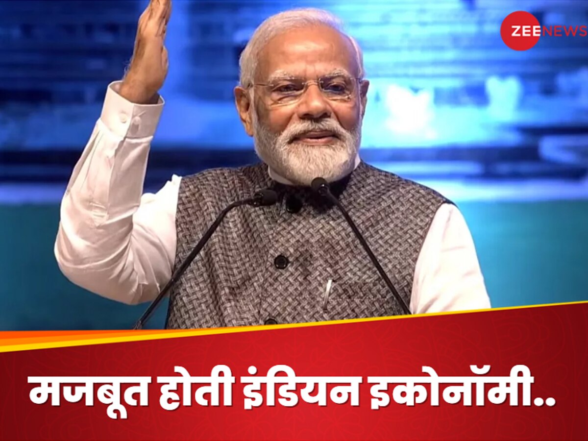 कठिन दौर में भी भारतीय अर्थव्यवस्था मजबूत, GDP 7.6 प्रतिशत, पीएम मोदी ने कहा..