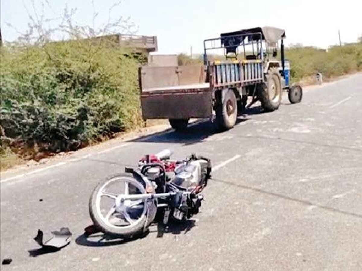 Dholpur:  बाइक सवार युवक को तेज रफ्तार ट्रैक्टर ने रौंदा,  चालक हुआ फरार 