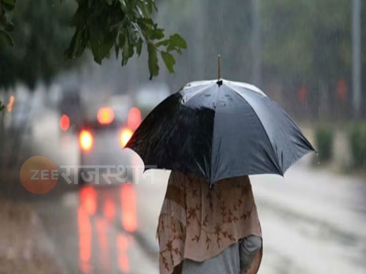 Rajasthan Weather Update: सर्दी का सितम नहीं होगा कम, इन इलाकों में बारिश की संभावना