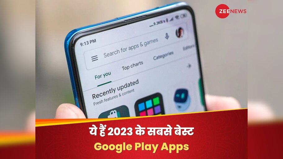Google Play Best Apps and Games of 2023 in India | ये हैं 2023 के सबसे ...