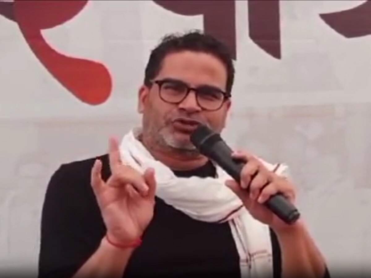 Prashant Kishore News _ Politics for Prashant Kishor is an adhesive – KQPH