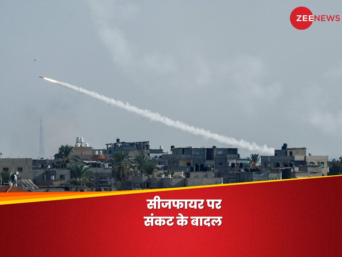 Israel Hamas war Live News: हमास की हरकत पर इजरायल आगबबूला, लड़ाई एक बार फिर शुरू