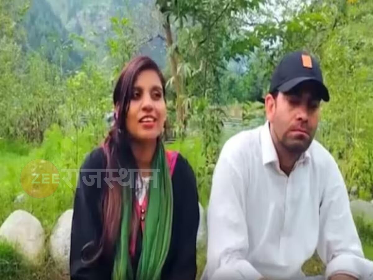 पाकिस्तान से भारत लौटी 'अंजू उर्फ फातिमा', नसरुल्‍ला ने खोली पोल, बच्‍चे नहीं यह है पाकिस्‍तान से भागने की असल वजह
