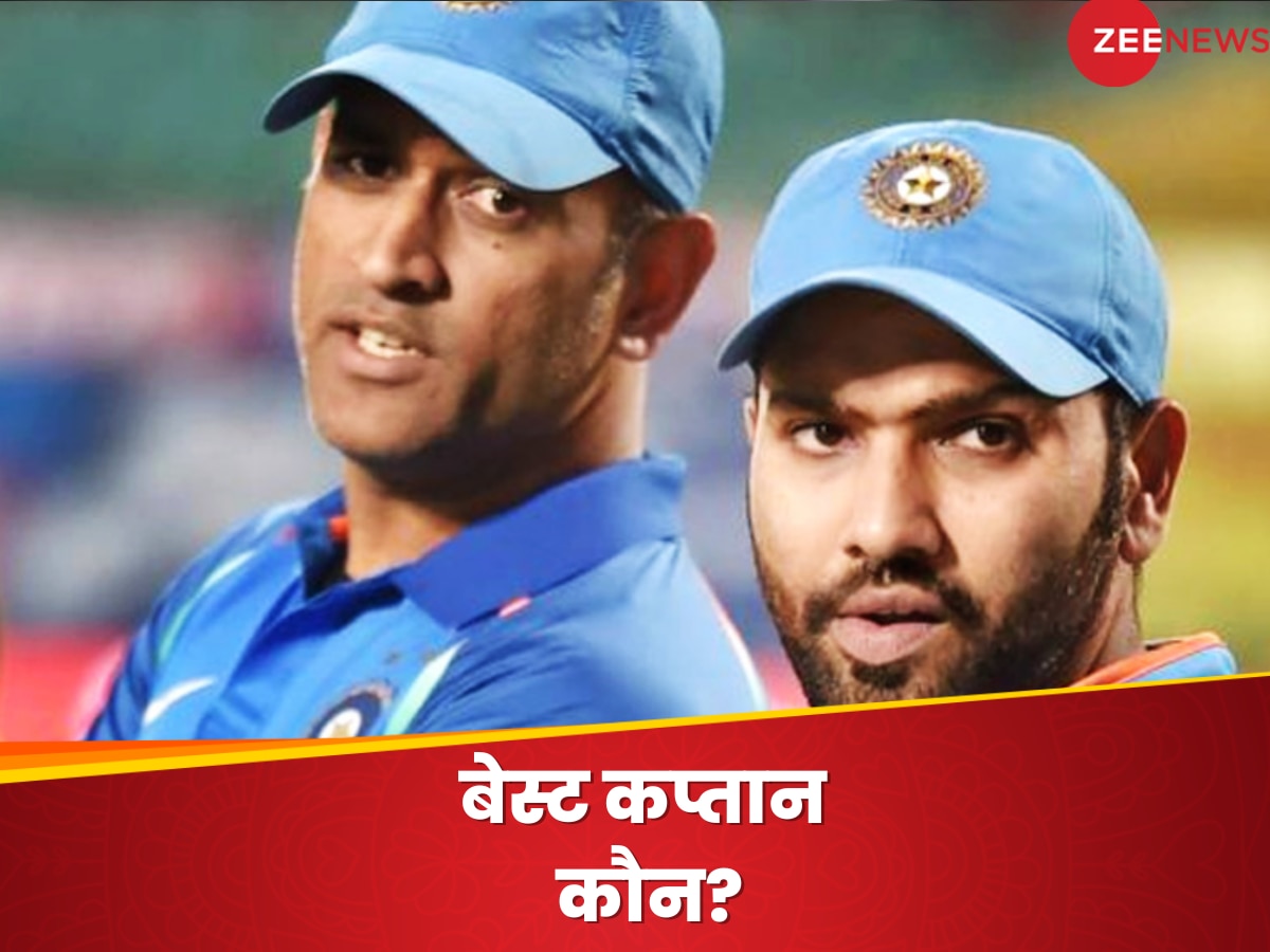 R Ashwin: रोहित और धोनी में से कौन है भारत का बेस्ट कप्तान? अश्विन ने अपने इस जवाब से मचाई हलचल