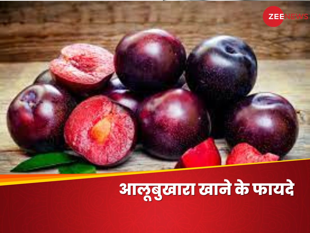 Aloo bukhara khane ke fayde What are the 5 Main Health Benefits of Eating Plum in Hindi Plum