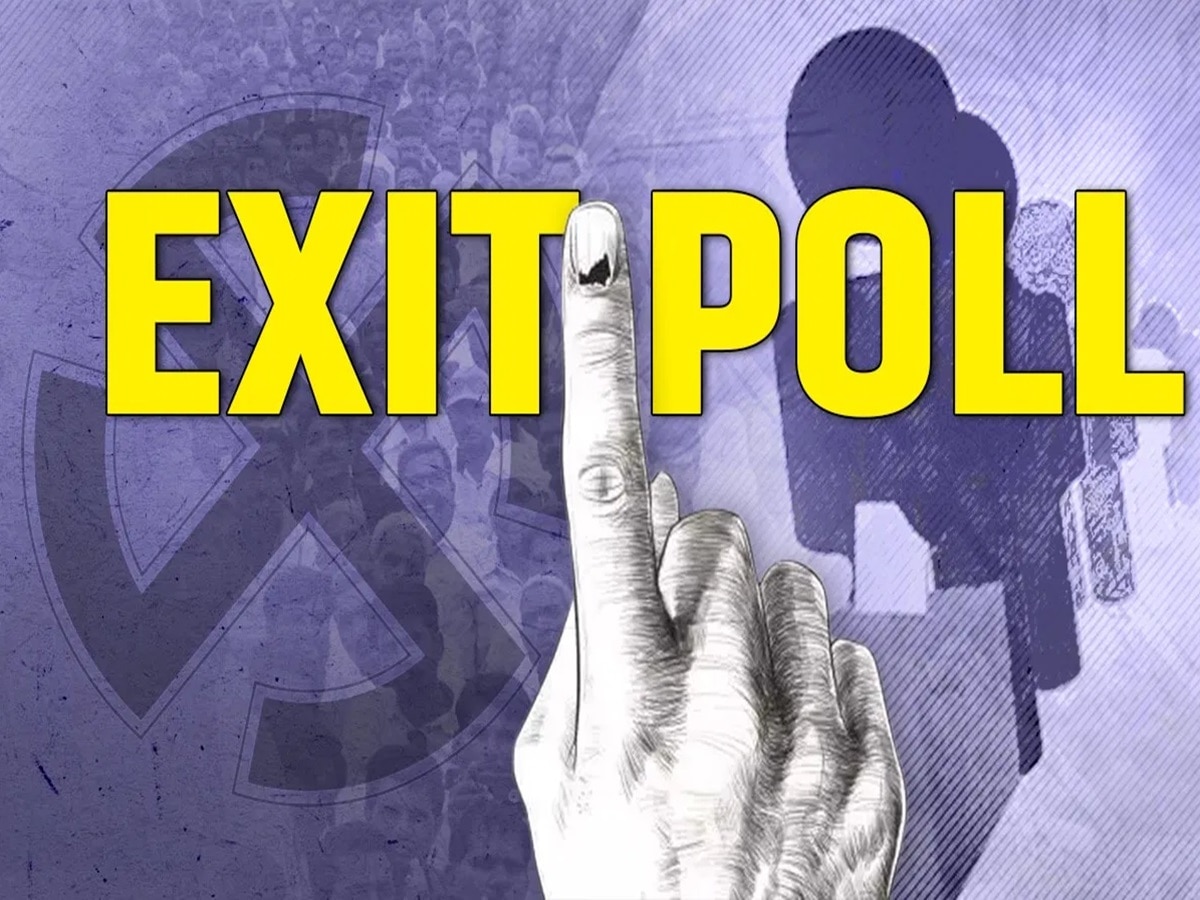 Exit Poll नहीं सटीक नतीजों की गारंटी, जानें कब-कब बुरी तरह फेल हुए दावे?