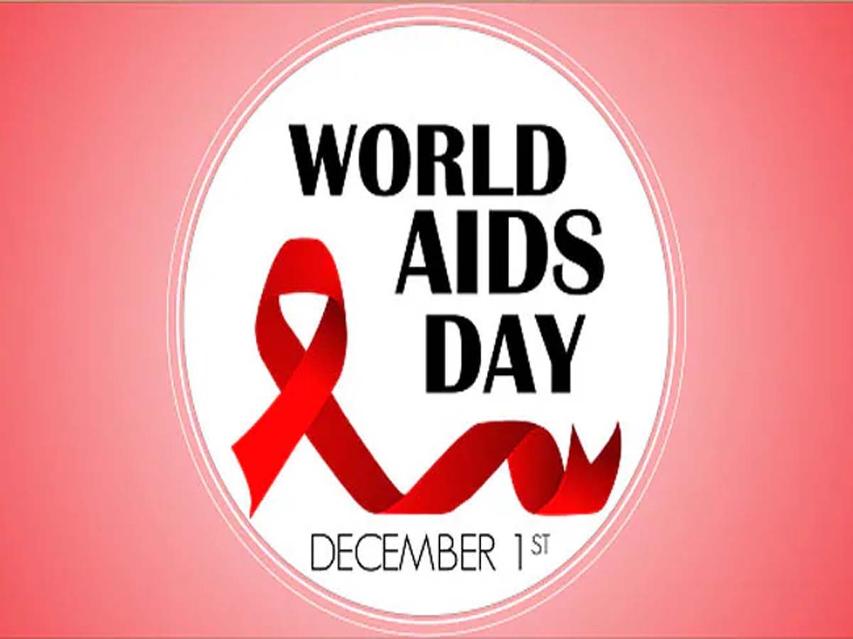 World Aids day: क्यों मनाया जाता है विश्व एड्स दिवस; जाने इस साल की थीम  