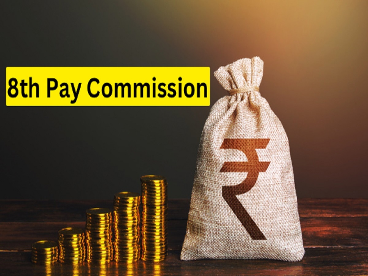 8th Pay Commission: सरकारी कर्मचारियों के लिए बड़ा अपडेट, केंद्र ने नए वेतन आयोग पर कही ये बात