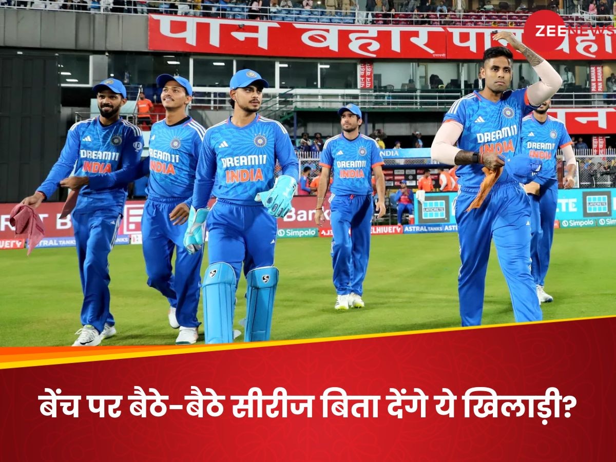 Team India: IND-AUS T20 सीरीज में पानी पिलाते रह जाएंगे ये दो भारतीय खिलाड़ी! बचे मैचों में कप्तान देंगे मौका?