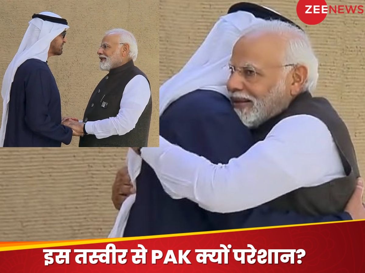 COP 28: दुबई में दोस्ती का 'कॉकटेल',  पीएम मोदी को देखते ही गले लगे UAE के राष्ट्रपति; पाक को लग जाएगी मिर्ची