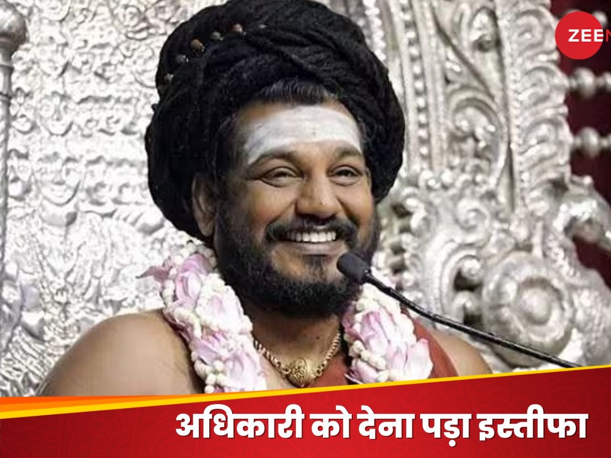 Kailasa: भगोड़े नित्यानंद के झांसे में आया इस देश का अधिकारी, कैलासा संग कर लिया समझौता..चली गई कुर्सी