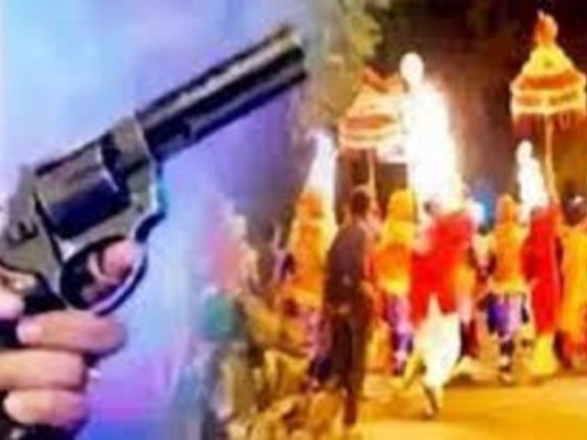 man killed a child by shotting gun in wedding ceremony Kanpur Dehat